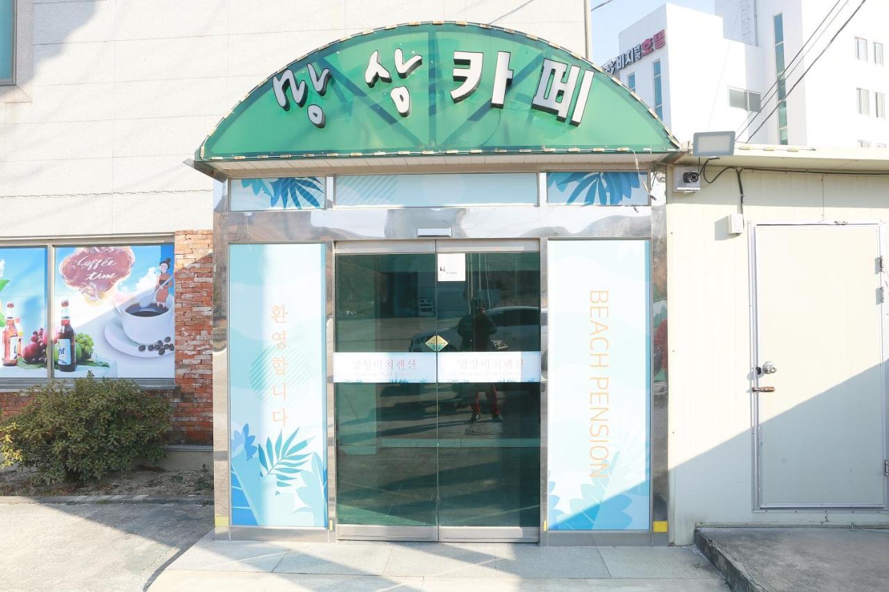 망상비치펜션 강릉 외부 사진